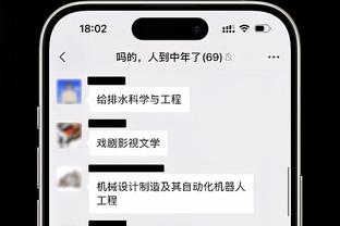 红军出手？天空：利物浦愿意打破队史转会费纪录引进凯塞多